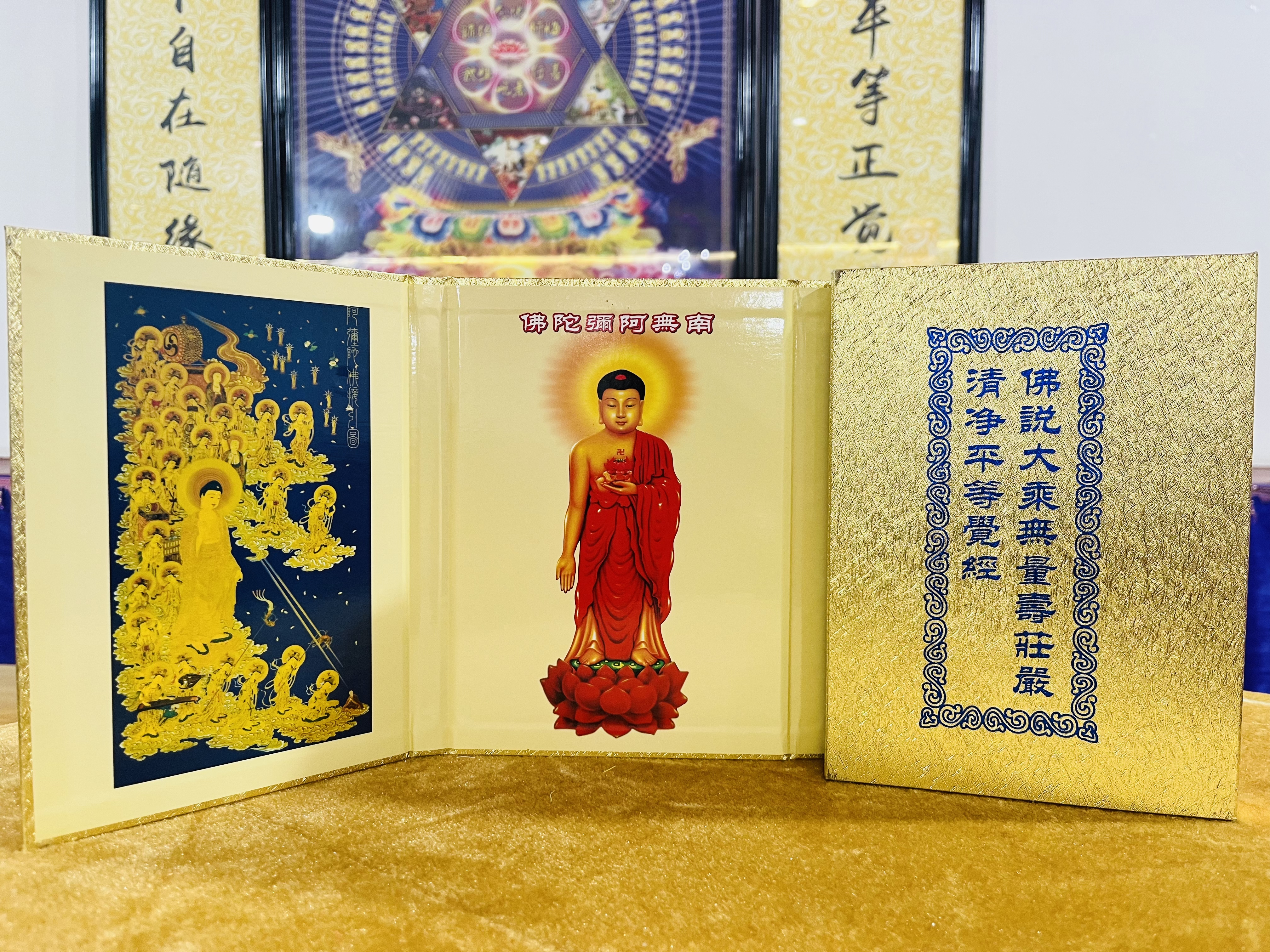 经书